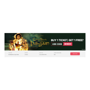 Bookmyshow : Buy 1 Get 1 Free On Chota Bheem and the Curse of Damyaan Movie Tickets