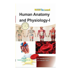 Human Anatomy and Physiology-I  (English, Paperback, Dr. Prafulla P. Adkar, Dr. Virendra Kumar)