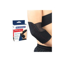 Skudgear Elbow Brace - Black| Compression Support Sleeve [coupon]